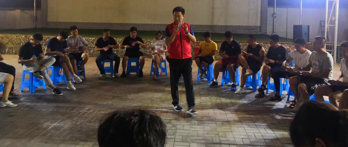 第37期全國中級拓展培訓師認證班